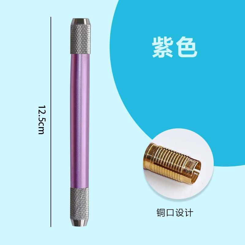 Extensor de doble extremo - Morado