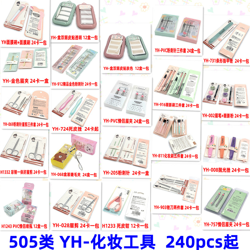 Juego de Herramientas de Maquillaje Multifuncional para Maquillaje