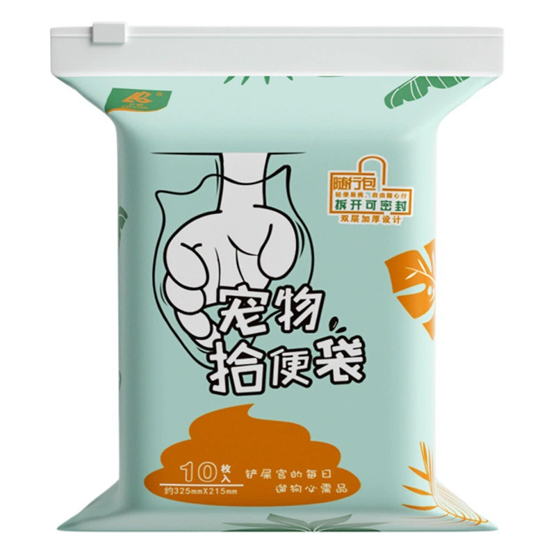 ПЭТ экскрементов Мешок Сборника экскрементов мешок мусора собака двойной слой экскрементов мешок животных экскрементов собака какашки мешок