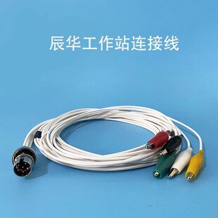 ���A CHI660E C B D�B�Ӿ�늻��W����վ�� 4���^760E늘O����