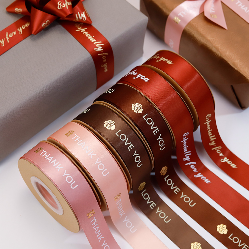 鹭得织带供应礼盒包装带烫金加丝印缎带伴手礼装饰彩色烫金丝带