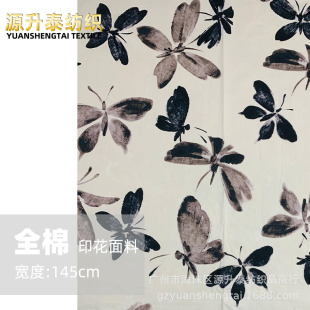 �����¿�ˮī�ͮ�����60֧ȫ�޷���zӡ������Ů�b�r���B��ȹ����