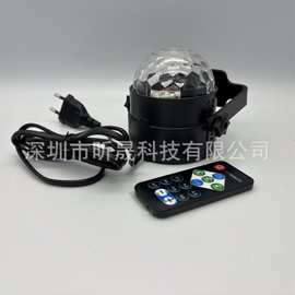 酒吧蹦迪魔球灯 UV紫光派对聚会灯万圣节圣诞节狂欢节KTV装饰灯