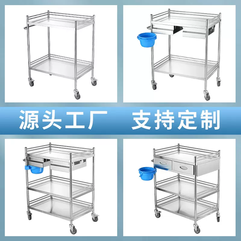 医院多用小推车不锈钢治疗车仪器车手术推车置物架双层手推车批发
