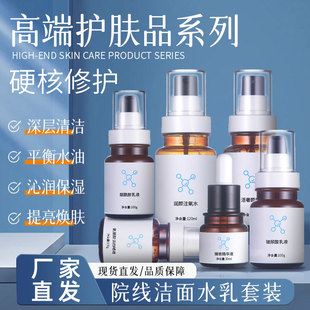 ����Ժ����ϴ����ˬ�wˮ����˪���˪�o�wƷ�o����Ħ��߶�ȫ��