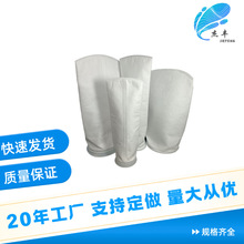 PP/PE/PET/PTFEҺ�w�^�V�� �����|�͸ߜحh�����I��ʽҺ�w�^�V��