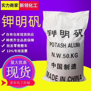 ����\����99%ˮ̎�턩��ˮ�����_�����I�����X� ����\