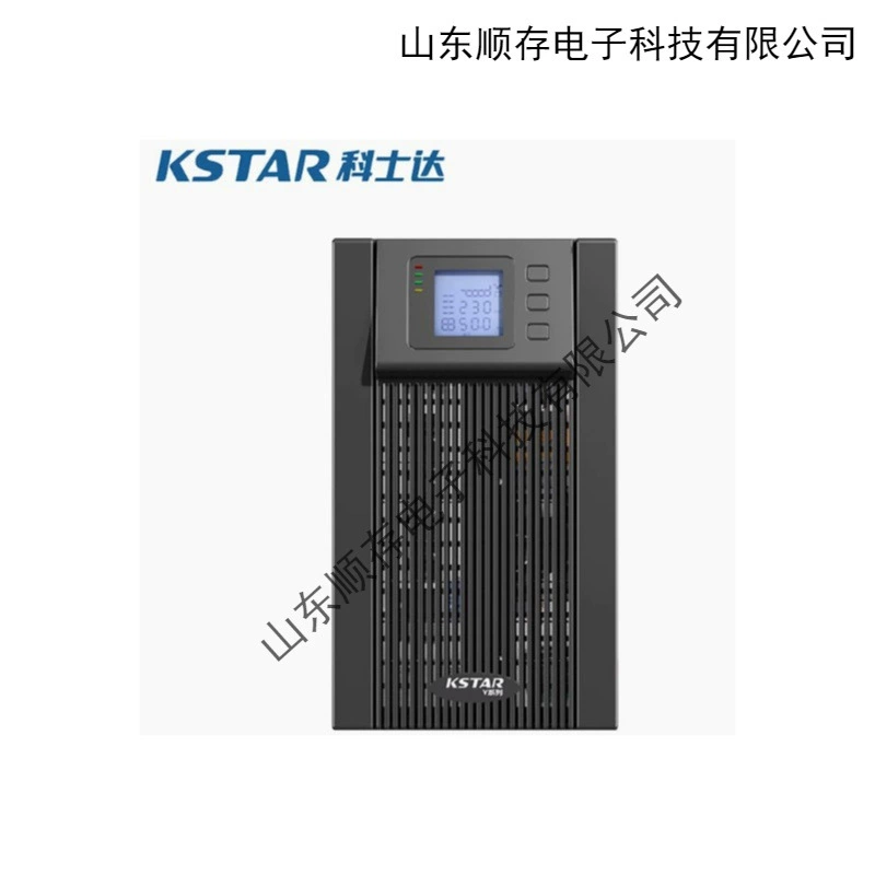 科士达UPS Uninterruptible power supply YDC9110H Enterprise server computer room delay power supply 10KVA/9000W