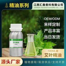 ݾ ~ ~ \{ɫ{ɫ ԭ͏S ɷb