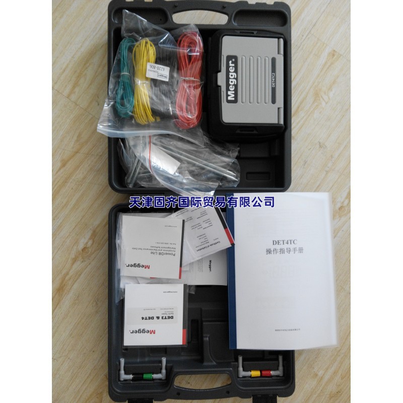 Megger DET4TCR2 接地电阻测试仪 1000-346高精度防雷