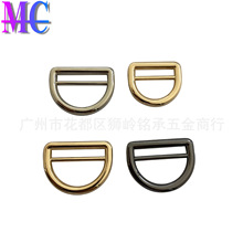 现货供应女士包袋肩带调节扣半圆形书包扣肩带扣双杠D扣圆线D扣