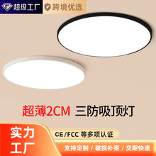 led������픟������A�η�ˮ�l���gԡ���̨���ҏN�l���^�����ȟ�