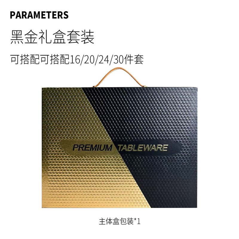 高档不锈钢刀叉勺甜品勺叉咖啡勺五星级酒店精美全系列餐具套装|undefined