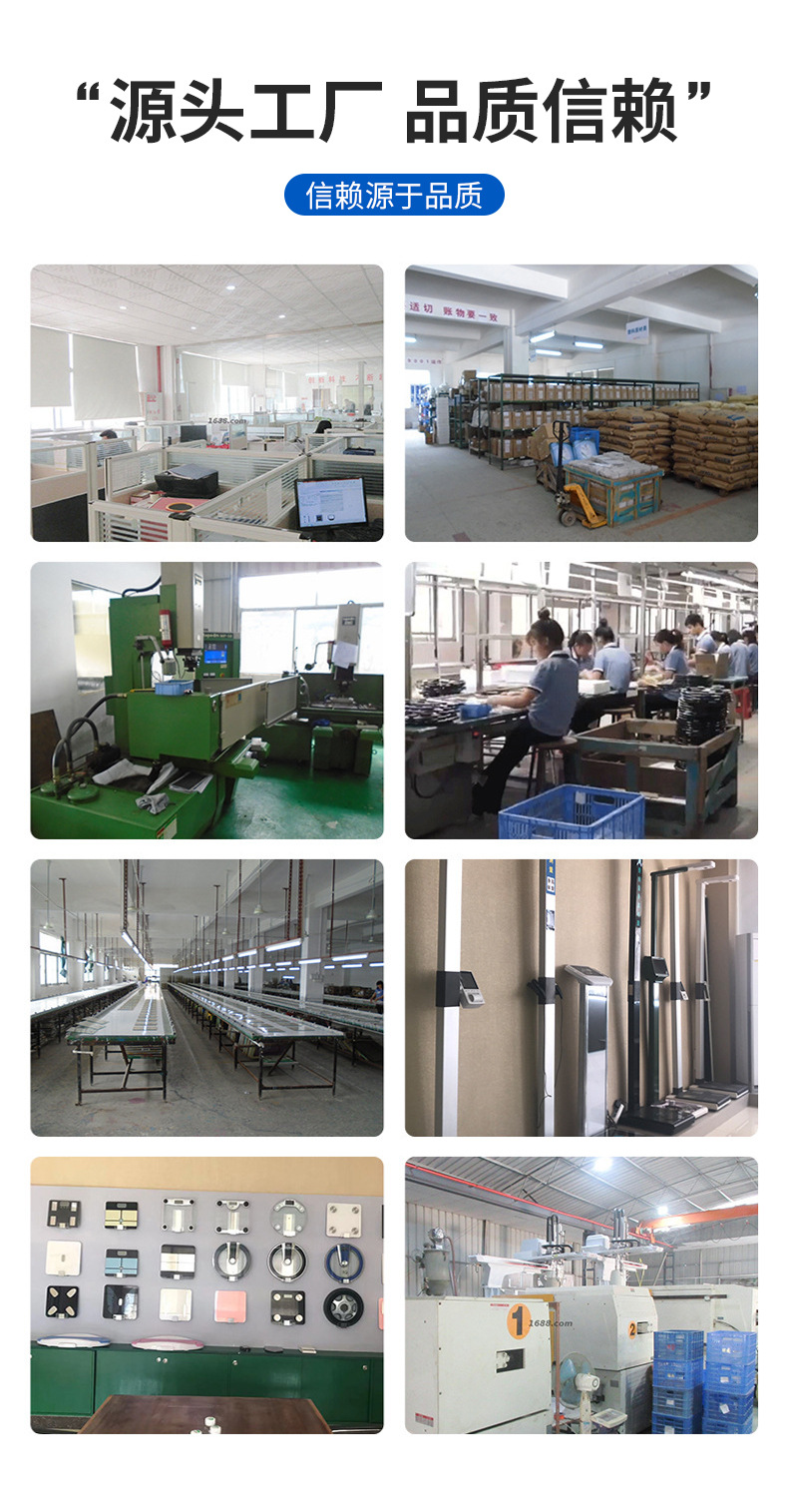 Ultrasonik Boy Kilo Tartısı Entegre Elektronik Tartı Muayene 300KG İnsan Vücut Hassas Kilo Boy Ölçüm Aleti