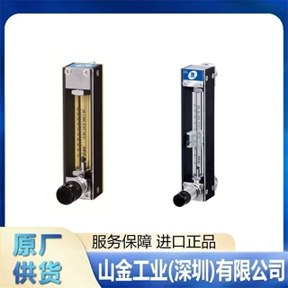 全新 KOFLOC 小岛燃烧设备气体流量计 RK50T