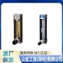 kofloc燃烧全新rk50t流量计