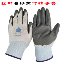 �t�~�׼��Ҷ�����zƽ������ ��������������ĥ�zƬ�ڱ����o����