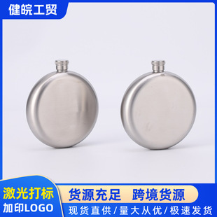 �A��304���P䓾Ɖ�С�ɿ羳��y�S�������_˹С�ھƉضYƷ�ƾ�