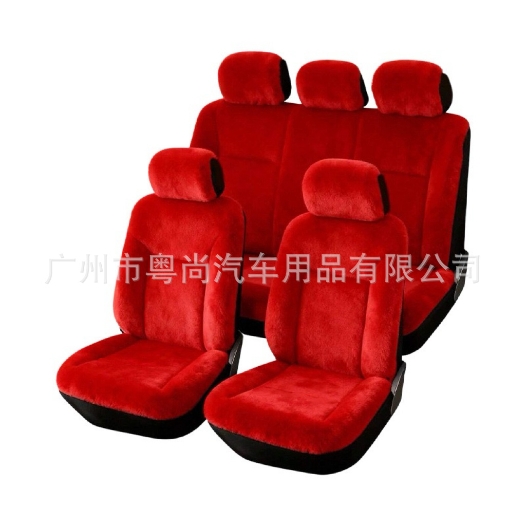 New winter cross-border bestseller, solid color plush 5-seater universal car seat cover, hot-selling on Amazon and Temu