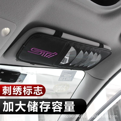 Multimediya və saxlama aksesuarları | Hot-Selling Car Cd Holder