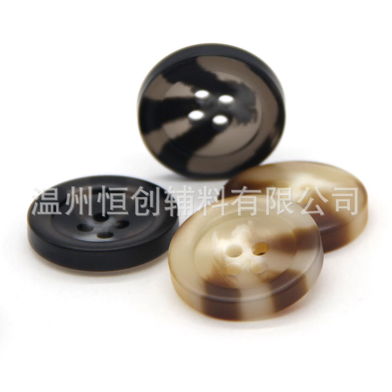 恒创辅料宽边西装树脂四眼圆形纽扣棒花拉花哑光扣子西服钮扣
