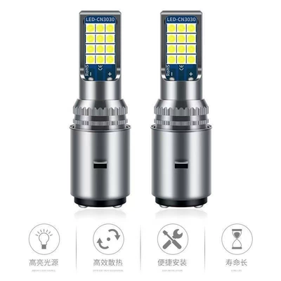 Cross-Border High-Brightness Motorcycle and Electric Motorcycle headlights, headlights - white-light-double-claw-ba20dsingle-price