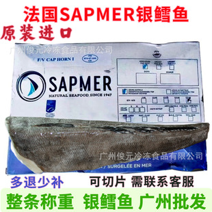 �����y�L�~SAPMER���l�L�~��Ƭ����r�ϘOȮ���~�����oʳ�L�~