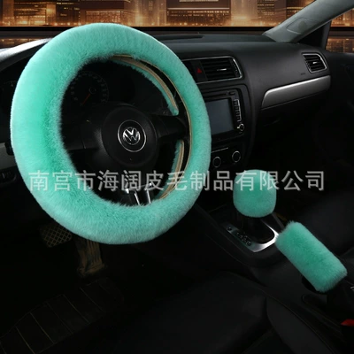 Steering wheel cover Rex rabbit plush steering wheel cover - light-green-three-piece-set-38cm