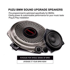 Puzu bmw1/3/5系専用車専用音響アップグレードロスレスジャックスピーカー