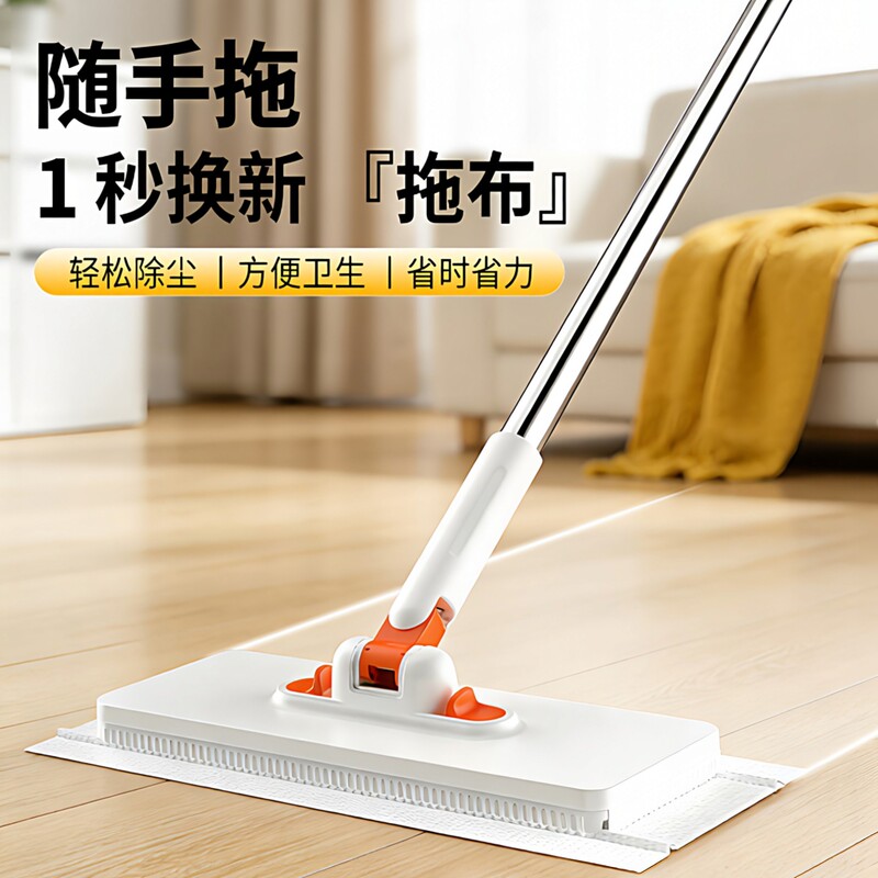 Desktop Mini Mop for Bathroom and Kitchen, Hands-Free Washcloth Mop, Rotatable Handheld Automatic Cloth Clip Mop Desktop Mini Mop for Bathroom and Kitchen, Hands-Free Washcloth Mop, Rotatable Handheld Automatic Cloth Clip Mop
