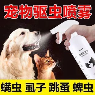 ���������鹷����xș���x��x����ș��x؈����x��Ʒʭ�ӳ�