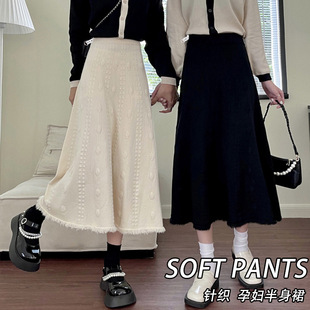 Fashion New Design Sense Pregnant Women's Skirt Women's Autumn and Winter High Waist Slimming Knitted Tassel Long Skirt Postpartum Wearable