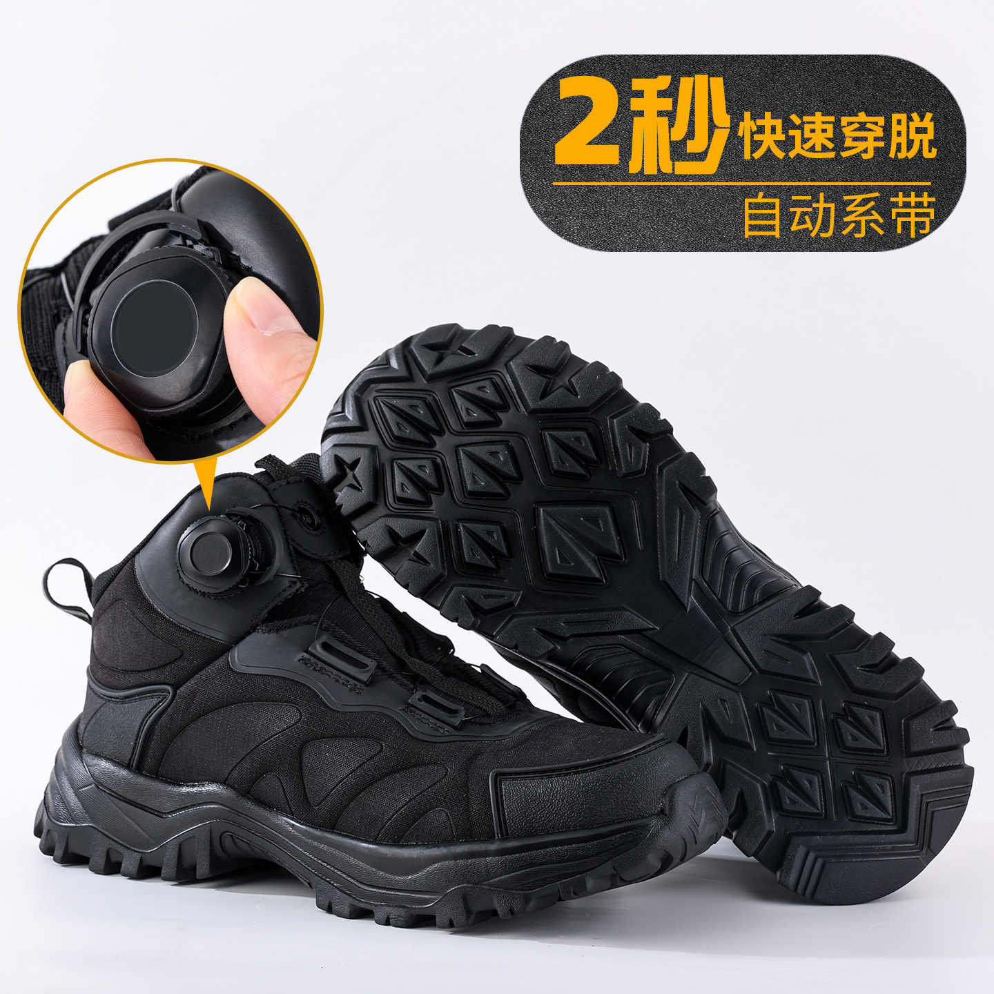 Men's Hiking Shoes with Steel Toe Cap, Waterproof, Puncture-Resistant, Tactical Training Quick Response Shoes, Cycling Outdoor Hiking Sports Shoes for All Seasons