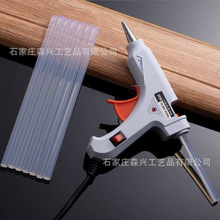 ��ճ�����z����Ʒ7mm11mm�ߜ؟����z�l��ɫ�ֹ������z���f���z