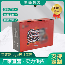 �S�����l��ɫ�����늰װ����㼈�����ӡˢ�S��ӡ���fС����
