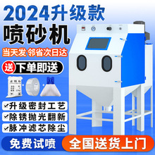 ɰCСք9080͸߉ɳCPⷭģȥƤɰC