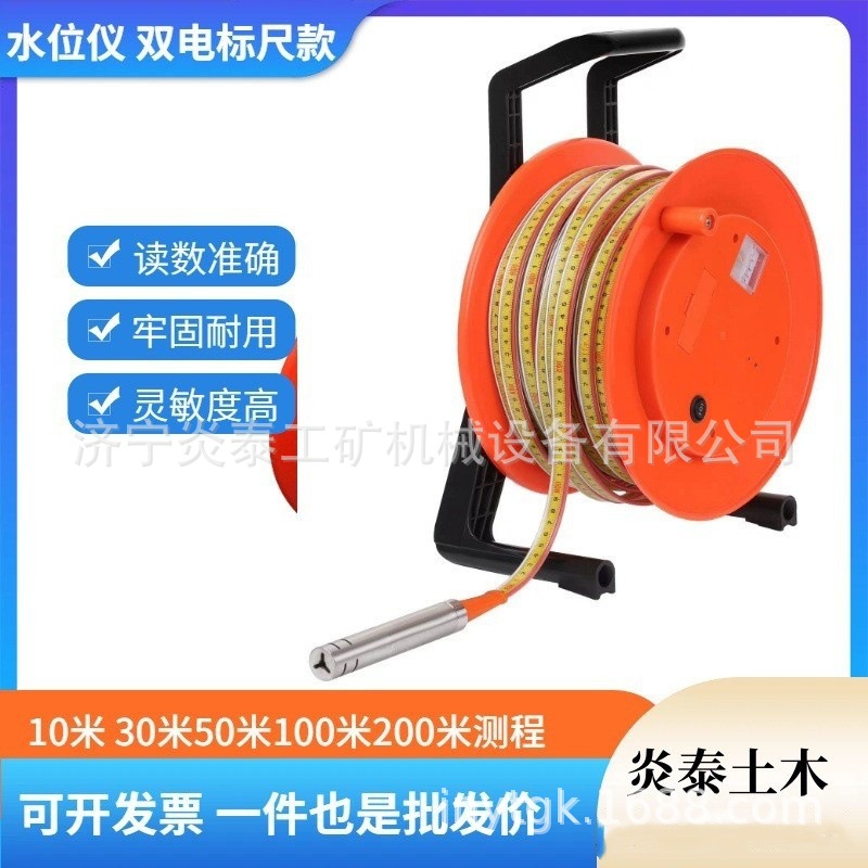 O1CN01IsPaIg1YuYKW1268C_!!1679