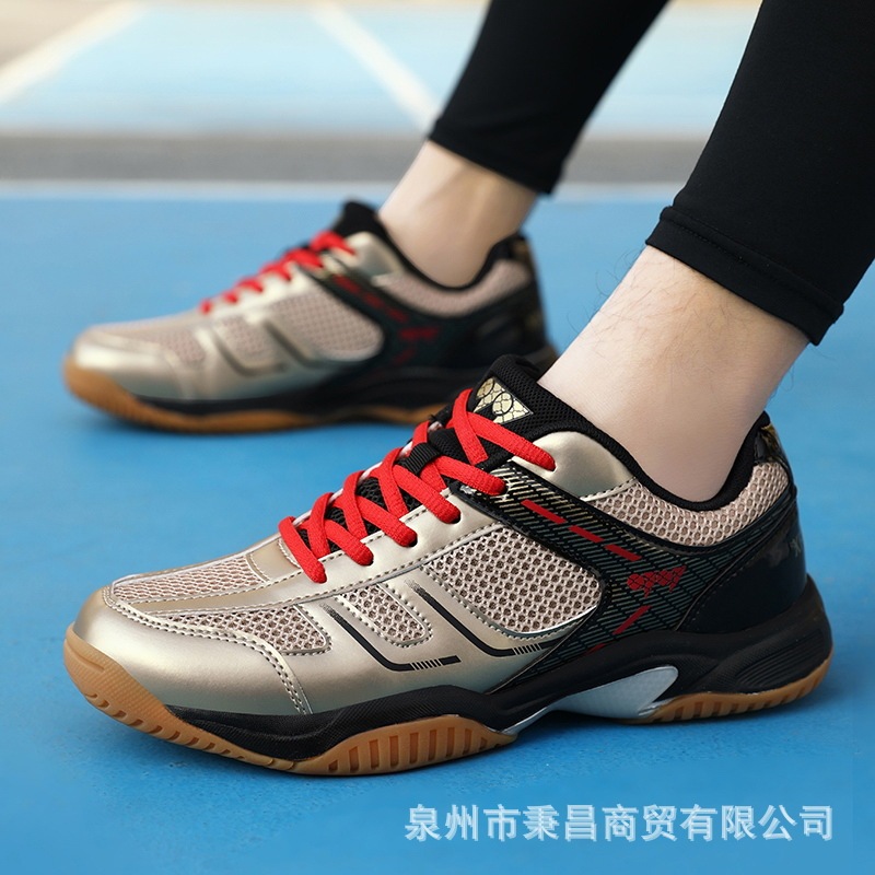 Authentic Professional Competition Volleyball Shoes for Men and Women, Student Indoor and Outdoor Tug-Of-War Sports Shoes, Shock-Absorbing Air Volleyball Shoes