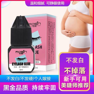 ����޽ӽ�ë�zˮ���W�ߟoζ���ۼ޽Ӽٽ�ë�zˮ�Լ޽������z���l