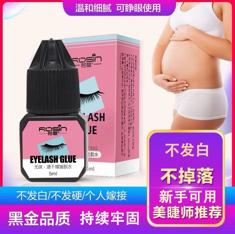 Руо Сюань привитый ресницы клей новичок безвкусный