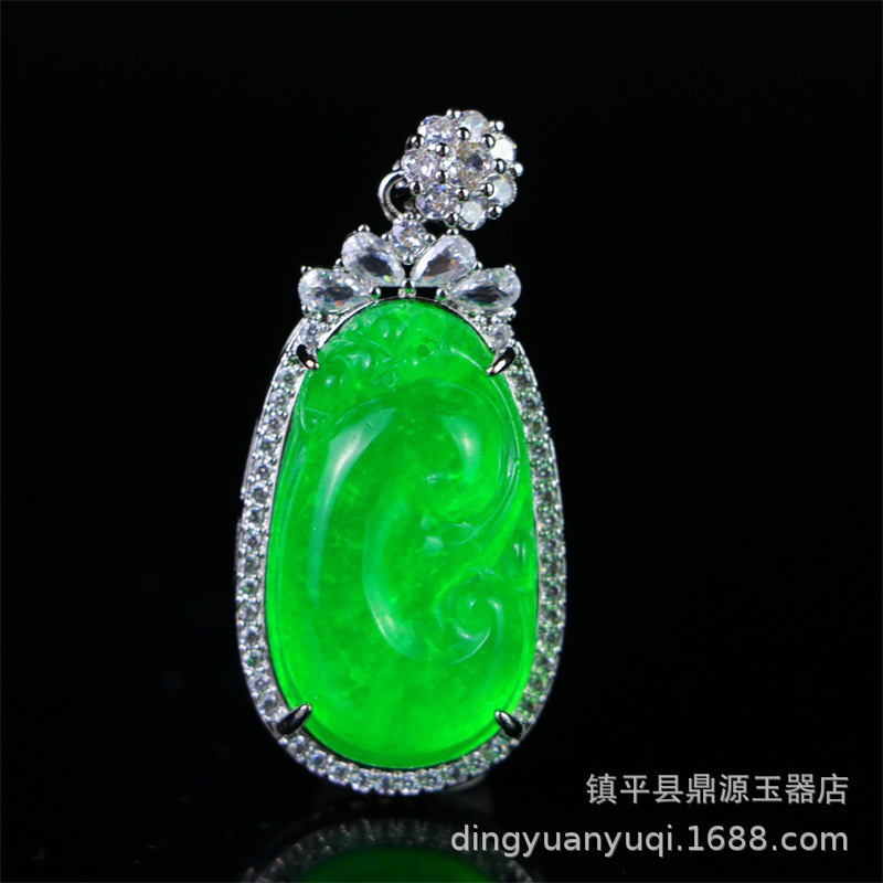 Tiểu Như Ý