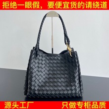 欧美奢侈品原厂皮B&V高版本intrecciato编织降落伞平替女包代购品