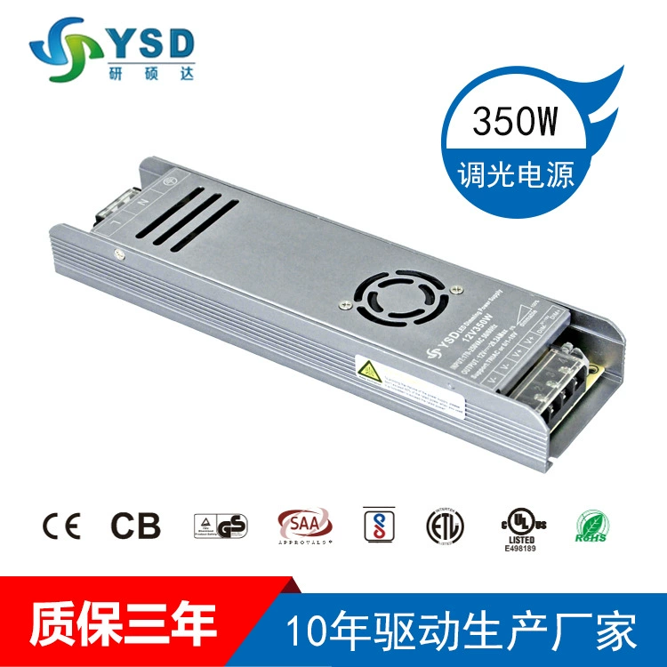 LED power supply, switch key, 12v, 300W