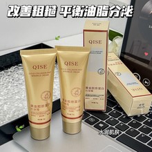 ��ɪ�S���zԭ����ȥ��˪�̝�������ư����ֲڷ��������w�B�w��˪