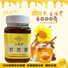 �����rֱ�N������ԭ���B��ɽ�ٻ������ڷ������r������