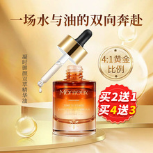 �S�ң��aˮ�������o�����龫�A�� �����������沿�o�wƷ����