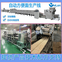 2026��ȫ�¿�DL360���������a�� �羳���ڌ���؛Դ������ȫ���O��