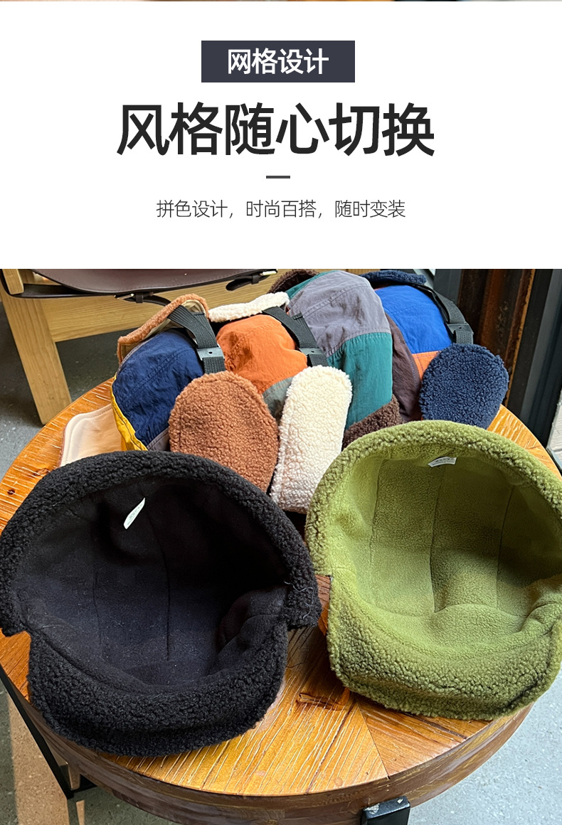 Koreanische Mode Farbe Passenden Lint Bomber Hüte für Männer und Frauen Winter Outdoor Reiten Warme Ohrenklappen Vielseitige Ski Pilot Caps – Detail 3