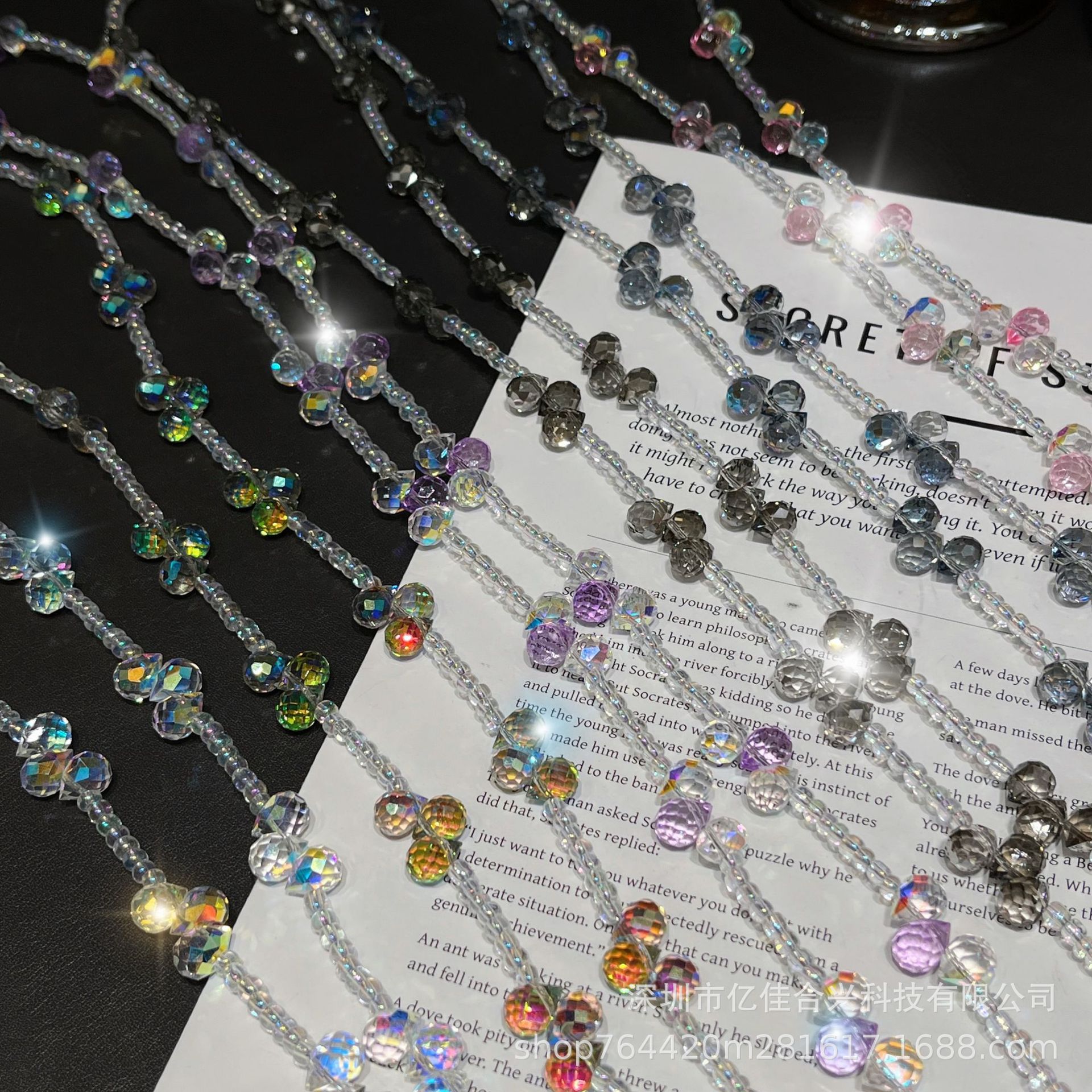 Cordón de teléfono móvil de todo fósforo, mensajero, gota de agua, cristal, cuentas creativas, cadena de teléfono móvil para mujer de alta gama, colgante de cadena