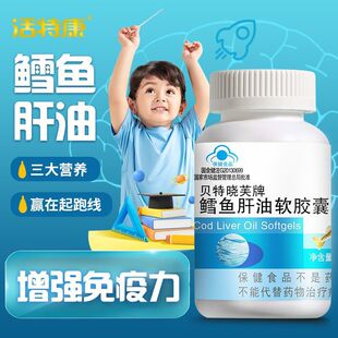 ��L�~����ܛ�z��60�� ������DHA��ͯ������I�B����